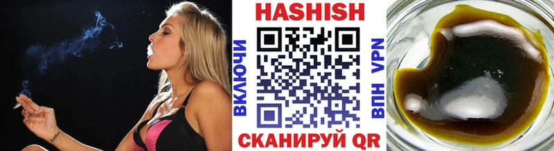Купить наркотики цена Ставрополь Кокаин Мефедрон ГАШИШ MDMA Канабис