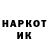 A-PVP крисы CK Rixton Fredd