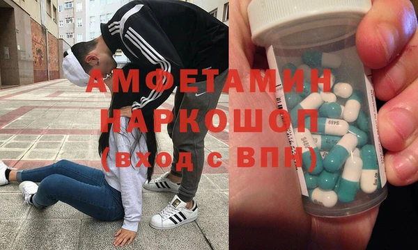 кокаин колумбия Алзамай