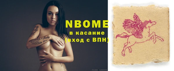 спиды Алексеевка