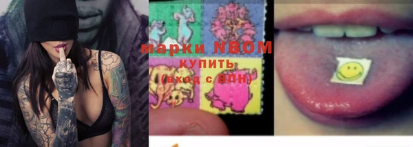 кокаин колумбия Алзамай