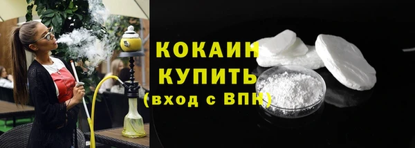 кокаин колумбия Алзамай