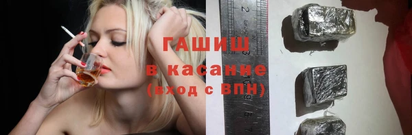 ALPHA-PVP Алексин