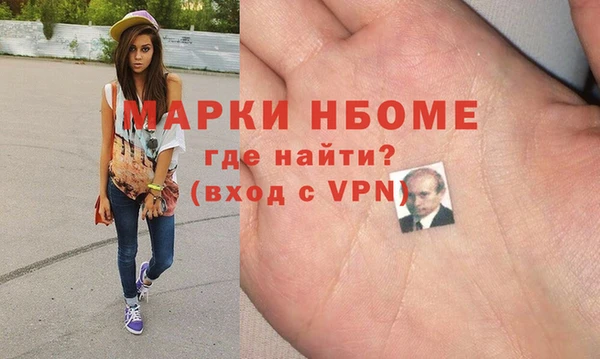 кокаин колумбия Алзамай