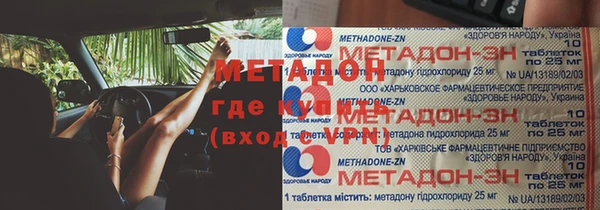 спиды Алексеевка
