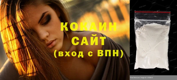 кокаин колумбия Алзамай